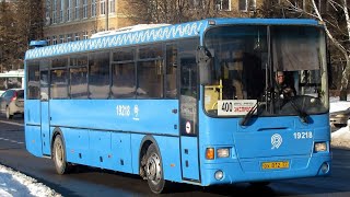 Поездка на автобусе Лиаз 5256.13 Маршрут 400к №190218 Зеленоград еду в Москву (часть 1)