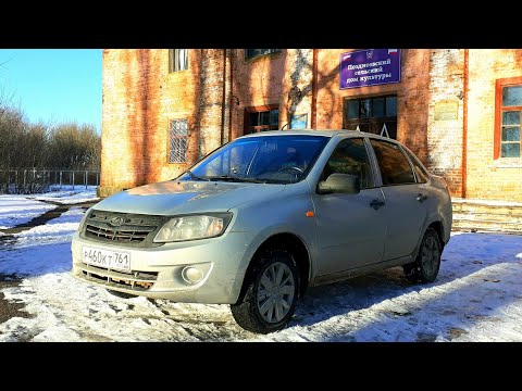 Обзор ЛАДА Гранта / Развитие автоваза в одной машине / Сравнение, эргономика и внешний вид