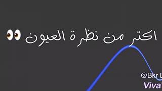 ‏George Al Rassi - Wahdik Inti [lyric Music Video] (2016) / جورج الراسي - وحدك انت