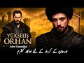 New osman in orhan series | kurulus osman season 7 new update @Ghaziwrites