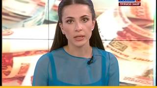 08 22 13 mal biznes econom news 12 00 vesti