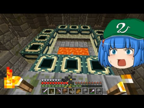 これでいいのか マインクラフト 闇の大地 漆黒のレッドストーン村 Minecraft ゆっくり実況プレイ Youtube