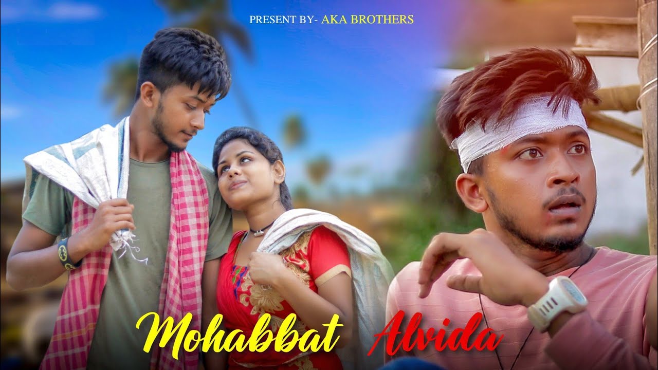 Kar Lo Tum Kadar Hamari | HeartTouching Love Story |Salman | Safai Wali | Pyarr Tumse | Aka Brothers