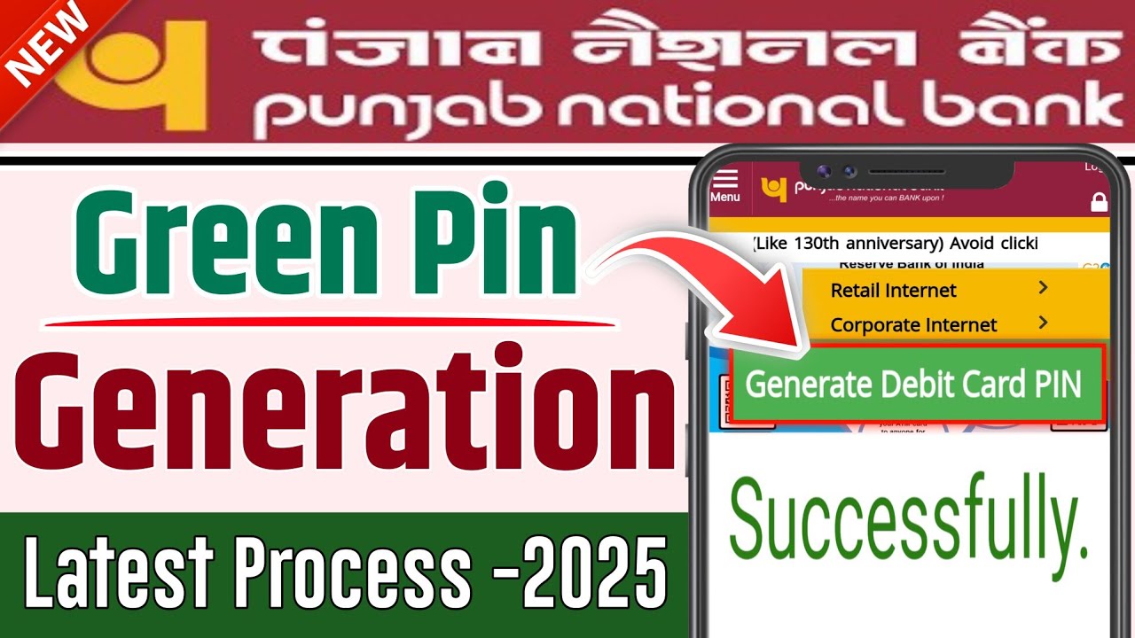 Pnb Bank Atm Pin Generate Online 2025 Pnb Atm Pin Generate Pnb pnb-bank-atm-pin-generate-online-2025-pnb-atm-pin-generate-pnb