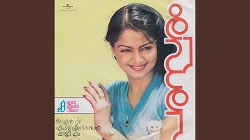 Nirangal Than Nrithan Ozhinjoree Mannil (From "Parasparam")