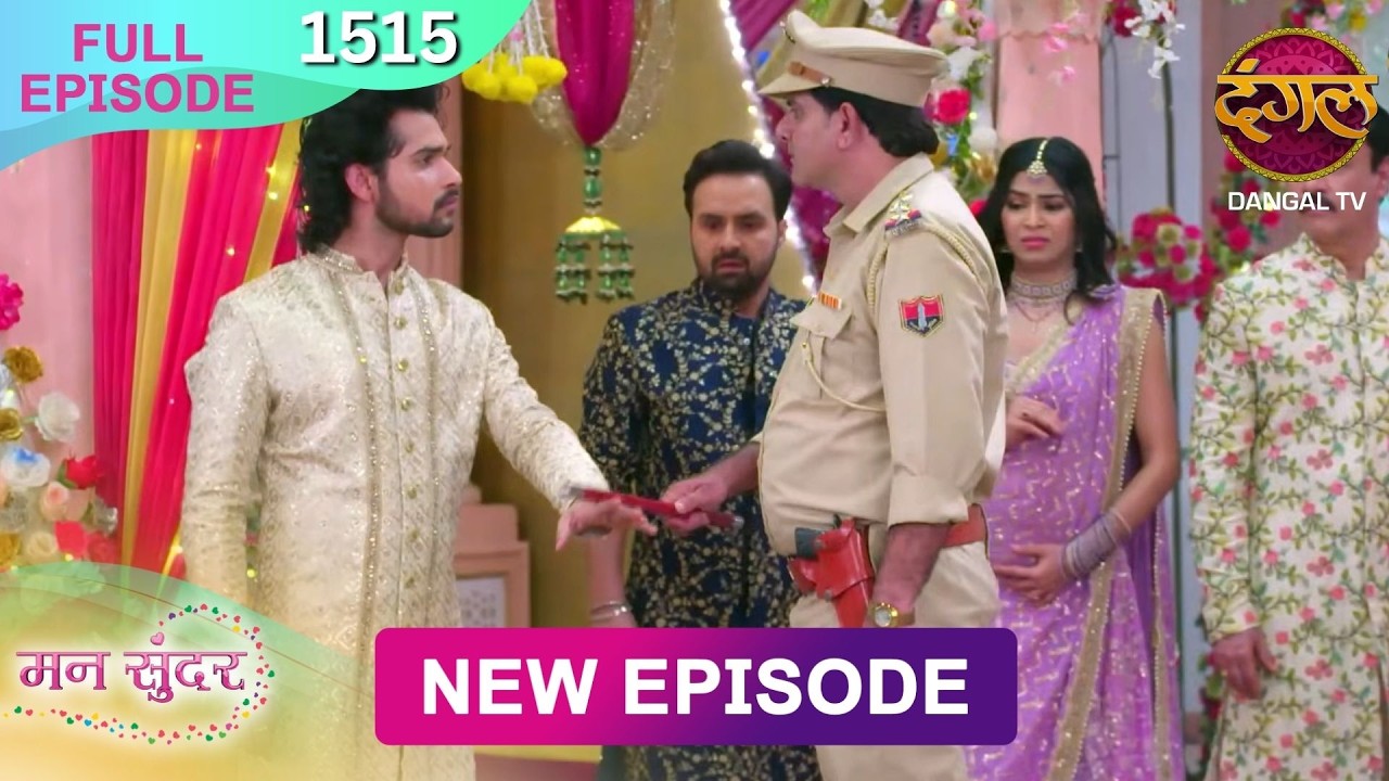 Mann Sundar | 14 Feb 2026 | Full Episode 1515 | Full HD #Newepisode | Dangal TV