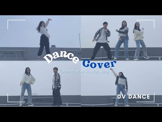 DV Dance - Medley Song (Cover dance HIP, Feels My Rythm, OMG, etc) class=