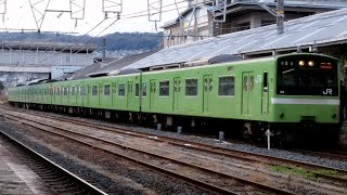 ［貴重な1番線発車！］201系ND604編成　回送　王寺駅1番線発車