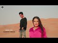 Bewafai - Official Video | Harshit Tomar | IFRA Khan & Yasir | Muzik Amy | New Sad Song Mp3 Song