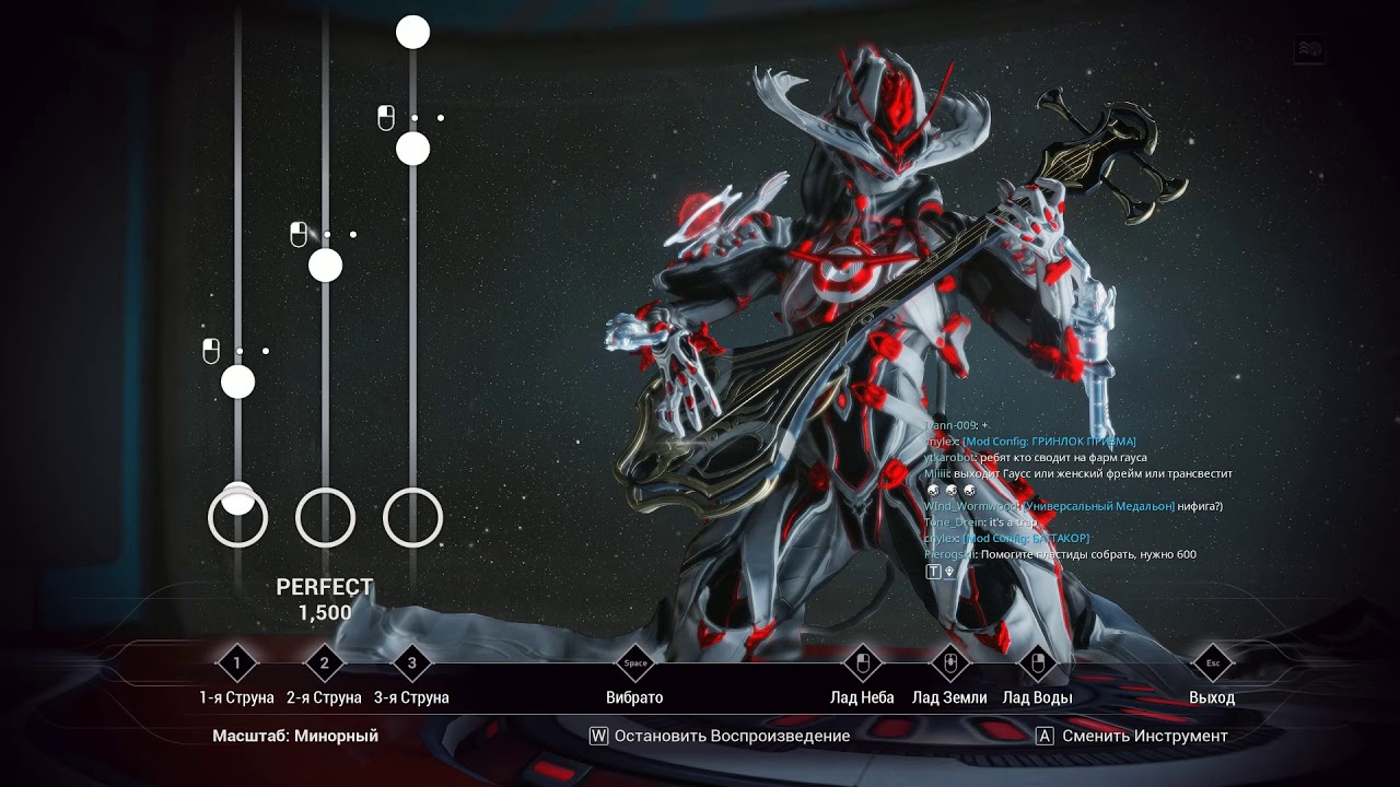 какой варфрейм лучше для новичка