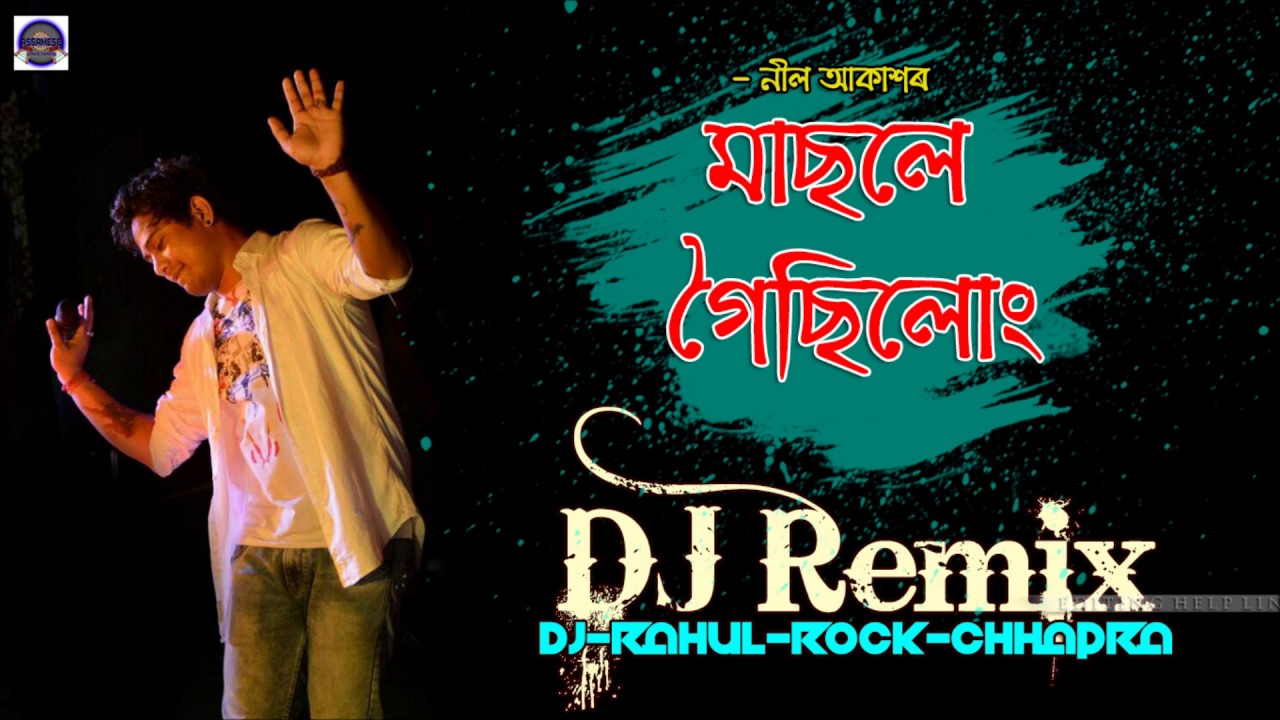 MASOLE GOISILUNG  DJ REMIX MP3  NEEL AKASH  BIHUWAN 2 