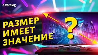 Обзор Asus ROG Strix XG43UQ: монитор для консоли, телевизор для ПК