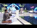 Naat at ptv home ramzan transmission  muhammad bilal butt  ramzan pakistan