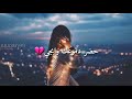 اوووف يا ر ب ـ ـي شنو هاي العيشه اوووف 