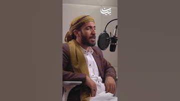 تلاوة ماتيسر من سورة الأحزاب ( ٦٩ _ ٧٣ ) - القارئ محمد الفقيه