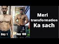 Meri transformation ka sach | Special episode | Day 100 | Road to Sheru Classic | Tarun Gill Talks