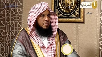 متى يكون وقت قراءة أذكار الصباح والمساء؟ د .  سعد بن عبدالله السبر