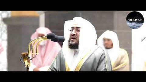 قبس من تلاوة فضيلة الشيخ "بندر بليله" من صلاة التهجد من ليلة 30 رمضان 1442ه‍