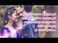 Awesome Deepavali Movie Images with Love Quotes