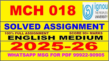 MCH 018 solved assignment 2025-26 in English || mch 018 solved assignment 2026 || mch18 2025-26