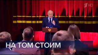 Часы и начало программы «Воскресное время» (Первый канал HD, 06.11.2023)