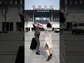 为了他我上门10年,他哥哥总是说我穷,今天我们因为一点小矛盾,她哥打了我,她也说了我几句,我决定收拾行李走了!#情感共鸣 #意想不到的结局#劇情#生活#情感#shorts