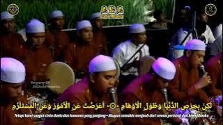 AZ ZAHIR - A'THOITANA YA ROBBI full lirik | Karanganyar Bersholawat
