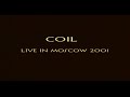 Coil CSO 04, DK Gorbunova, Moscow, 2001-09-15