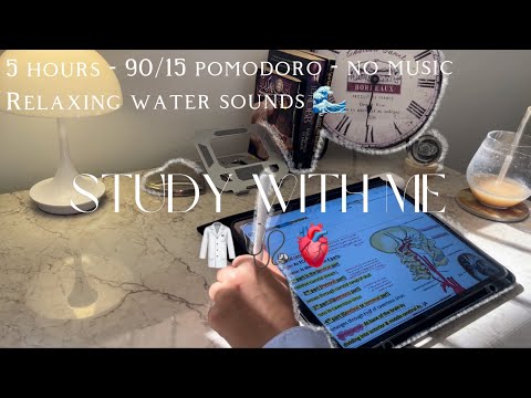 REAL TIME study