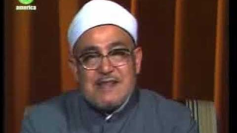 الشيخ محمد الغزالي وشرح الآيات 41 إلي 43 من سورة المائدة