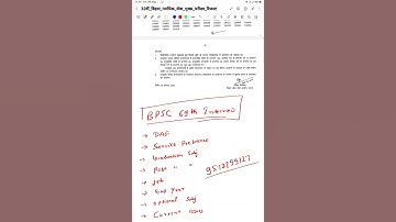 32nd Judicial Service Result out 69th BPSC Mains Result Update (1)