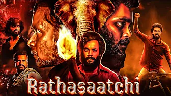 Rathasaatchi - रथसाची - Full Movie Hindi Dubbed Thriller Movie - Kanna Ravi - Anitha - Elango