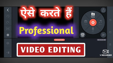 How to Edit (Trim, Split, and Insert Freeze Frame) Videos in Kinemaster