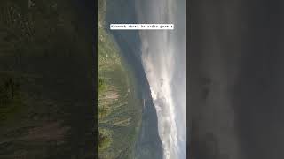 khamosh choti ka safar part 1 #travel #alisadpara #k2 #nangaparbat #nobatidao #trending #shortsfeed