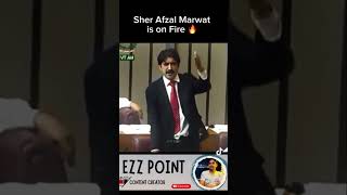 Sher afzal marwat and ayaz sadiq in parliament house #memes #funny #foryou #fyp
