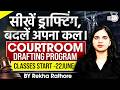 Courtroom Drafting Course: Master Legal Writing Today! | Rekha Rathore