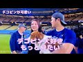 抱っこされてるデコピンが可愛すぎる🐶