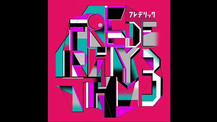 Frederic - YOU RAY
