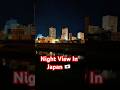 Japan Night Vibes | 日本 夜の散歩 4K (Short)