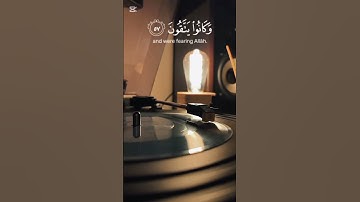 #قران_كريم #عبدالباسط_عبدالصمد #سورة_يوسف #تلاوة_خاشعة #حالات_واتس #اكسبلور