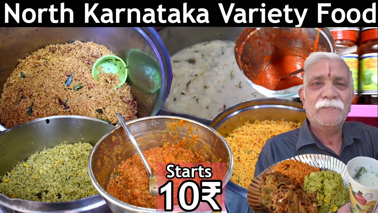 This Place is Famous For North Karnataka Variety Food in Bangalore | 10₹ Only | Street Food India