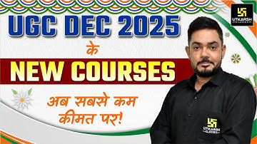 UGC DEC 2025 के New Courses अब सबसे कम कीमत पर! | Utkarsh UGC NET JRF  Yogesh soothwal Sir
