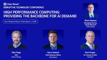 High Performance Computing Panel | Clear Street Disruptive Technology Conference