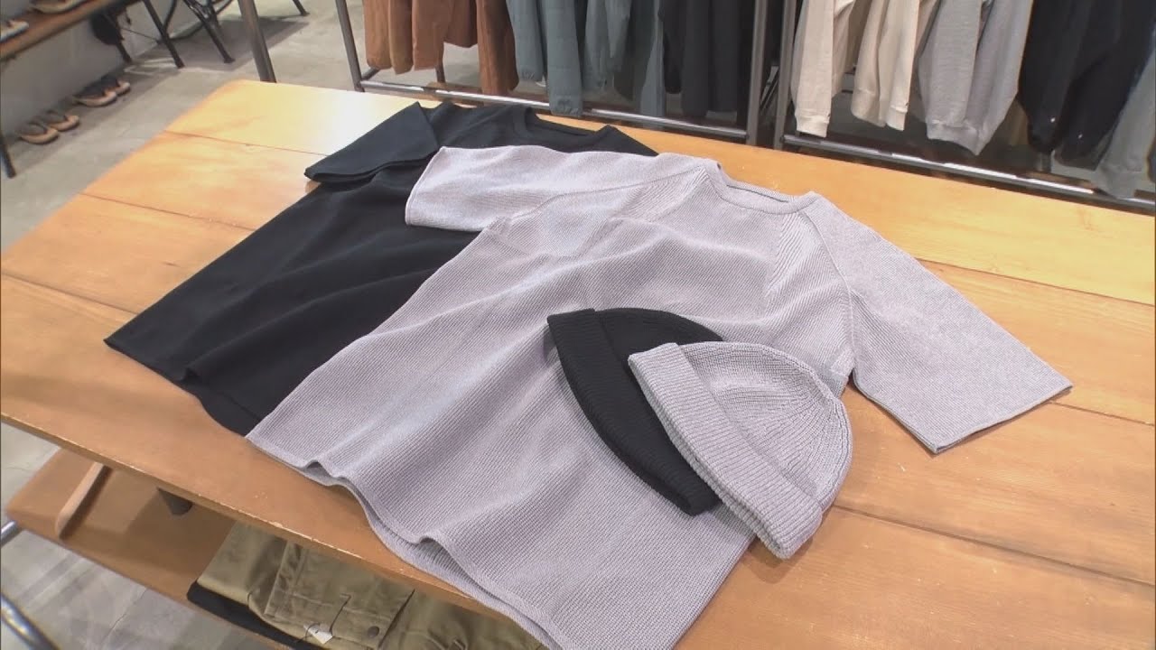 「３Dプリンター式」ニット編み、廃棄ゼロでエコ　和歌山・島精機製作所（LBS5/24放送TVO制作）