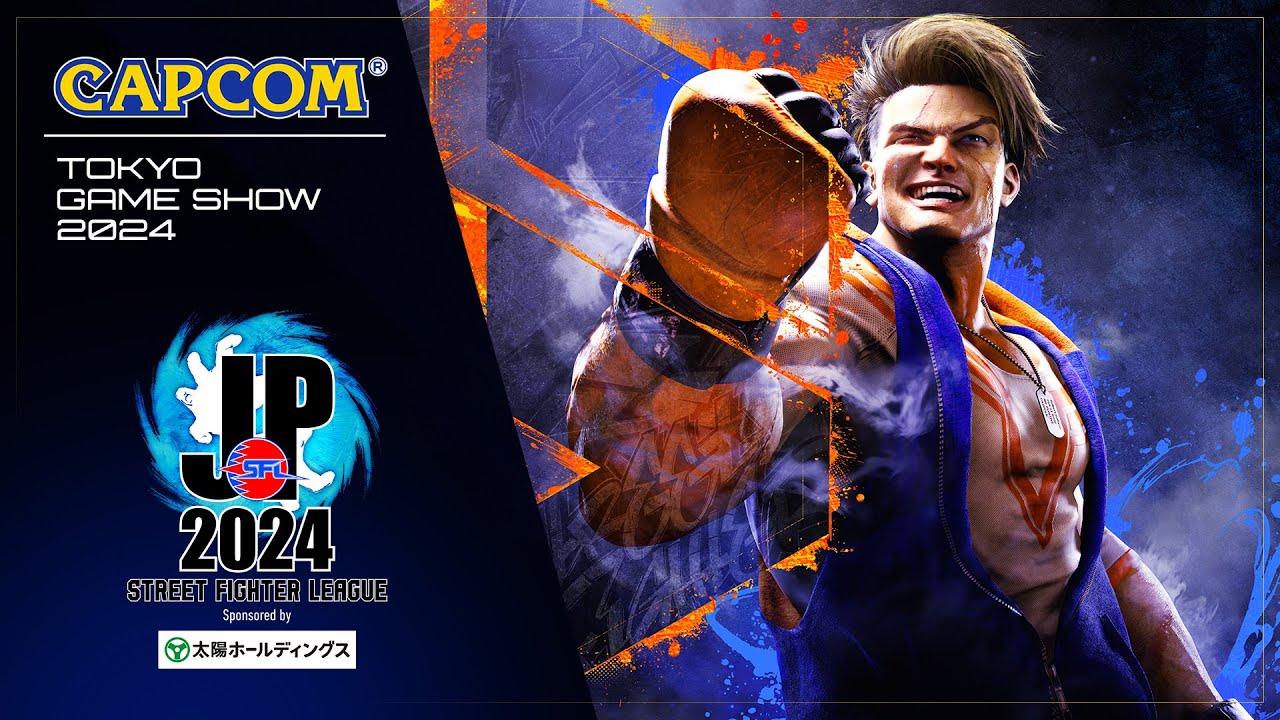 TGS2024 プロプレイヤー参戦！ストリートファイターリーグ: Pro-JP 2024 スペシャルステージ＜カプコン ステージライブ 24.9.28＞東京ゲームショウ2024