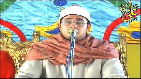 روائع خاااالدة لأول مرة للاسطورة الشيخ محمود الشحات من اخطر تلاوات اخر سورة ال عمران 2012