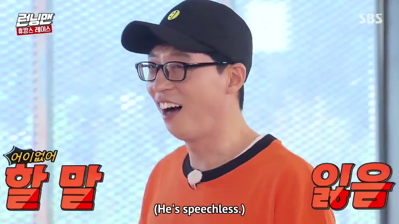 running man ep 470