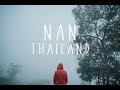 ???? ????????? | NAN, THAILAND | WANDERER  [Official Video]