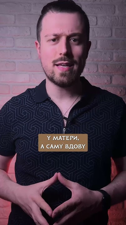 Царица Олимпиада: мать Александра Македонского и жестокая интриганка # ...