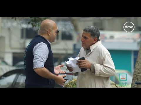 حياة كريمة طول ما أنت بتسعى في سبيل الله ربنا هيديك الصحة تعالوا نشوف حكاية بائع النعناع الجميل حياة كريمة طول ما أنت بتسعى في سبيل الله ربنا هيديك الصحة تعالوا نشوف حكاية بائع النعناع الجميل